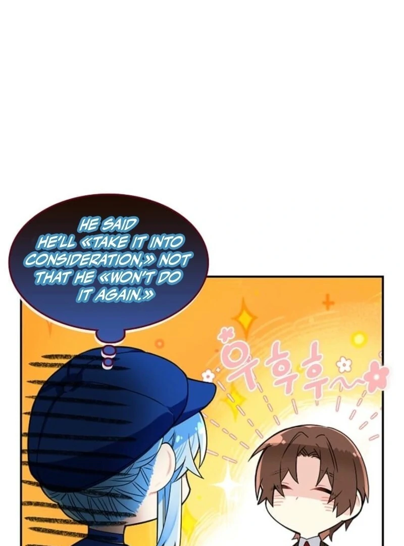 Mistaken for a Wicked Woman! Chapter 59 - Page 71