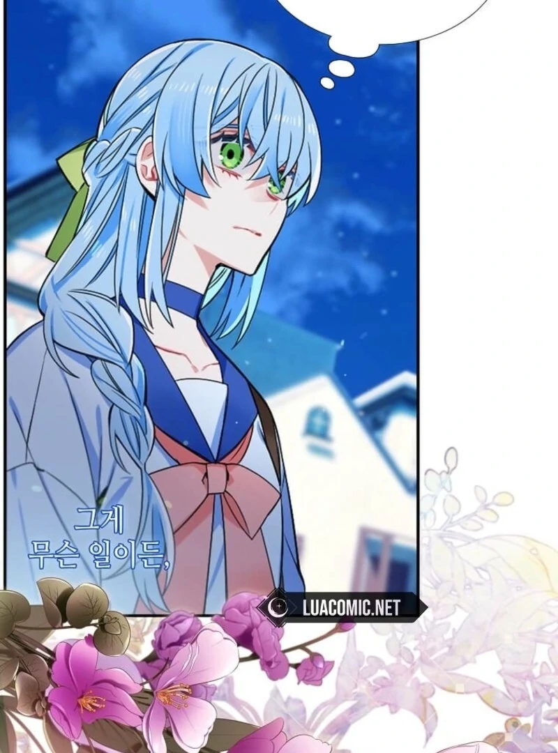 Mistaken for a Wicked Woman! Chapter 60 - Page 63