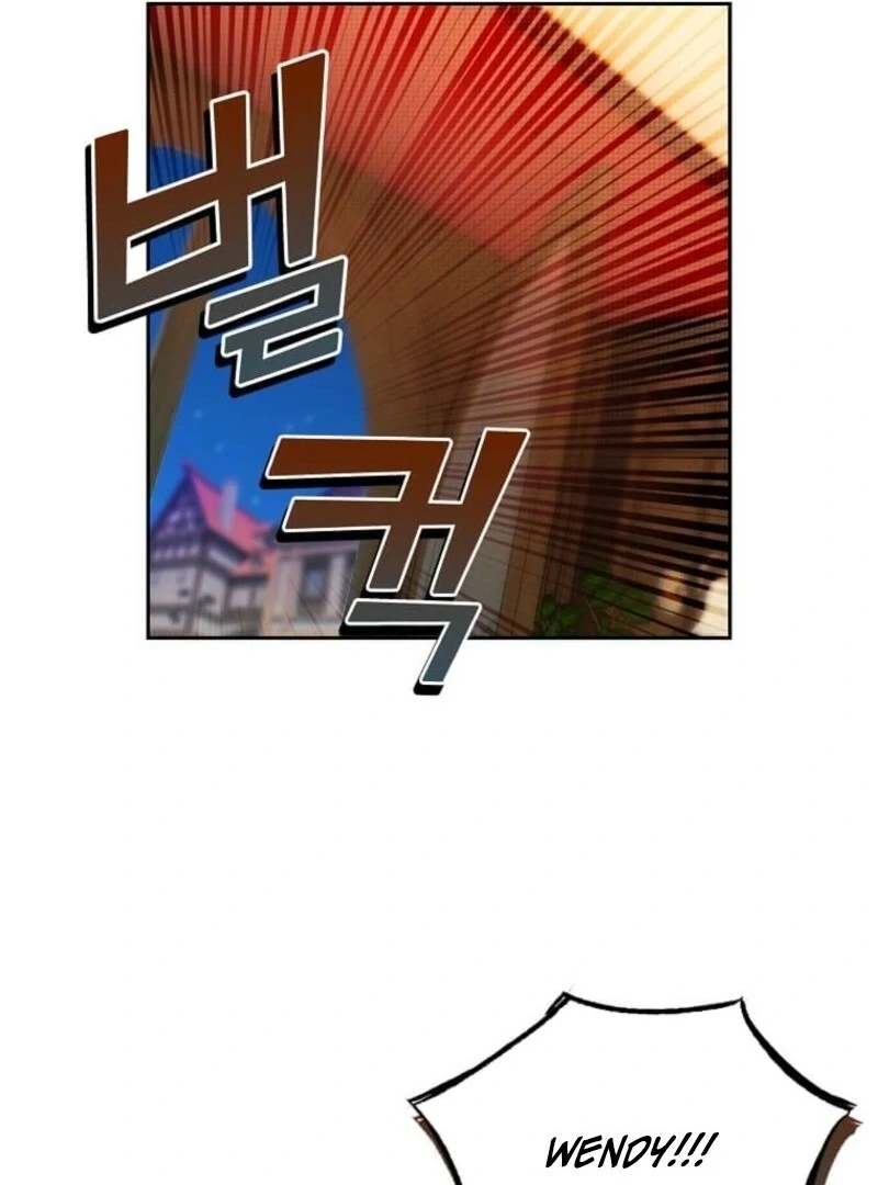 Mistaken for a Wicked Woman! Chapter 62 - Page 84