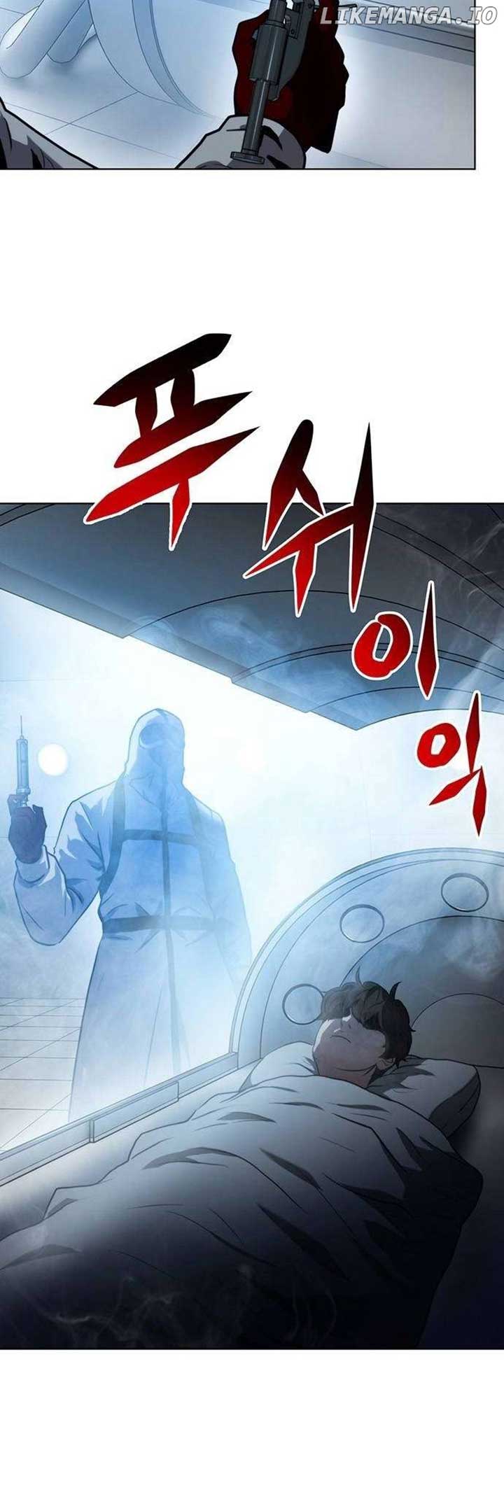 Fighting Ward Chapter 21 - Page 2