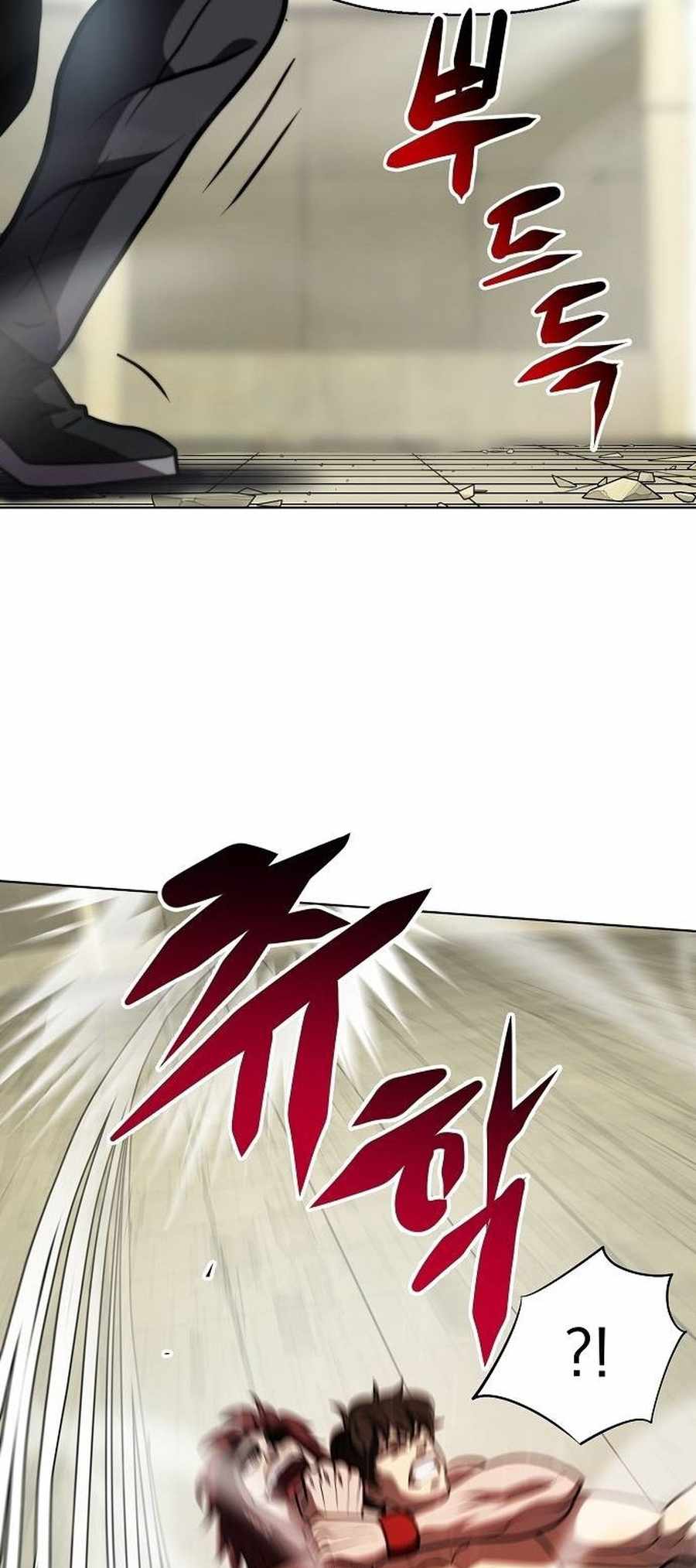 Fighting Ward Chapter 27 - Page 10