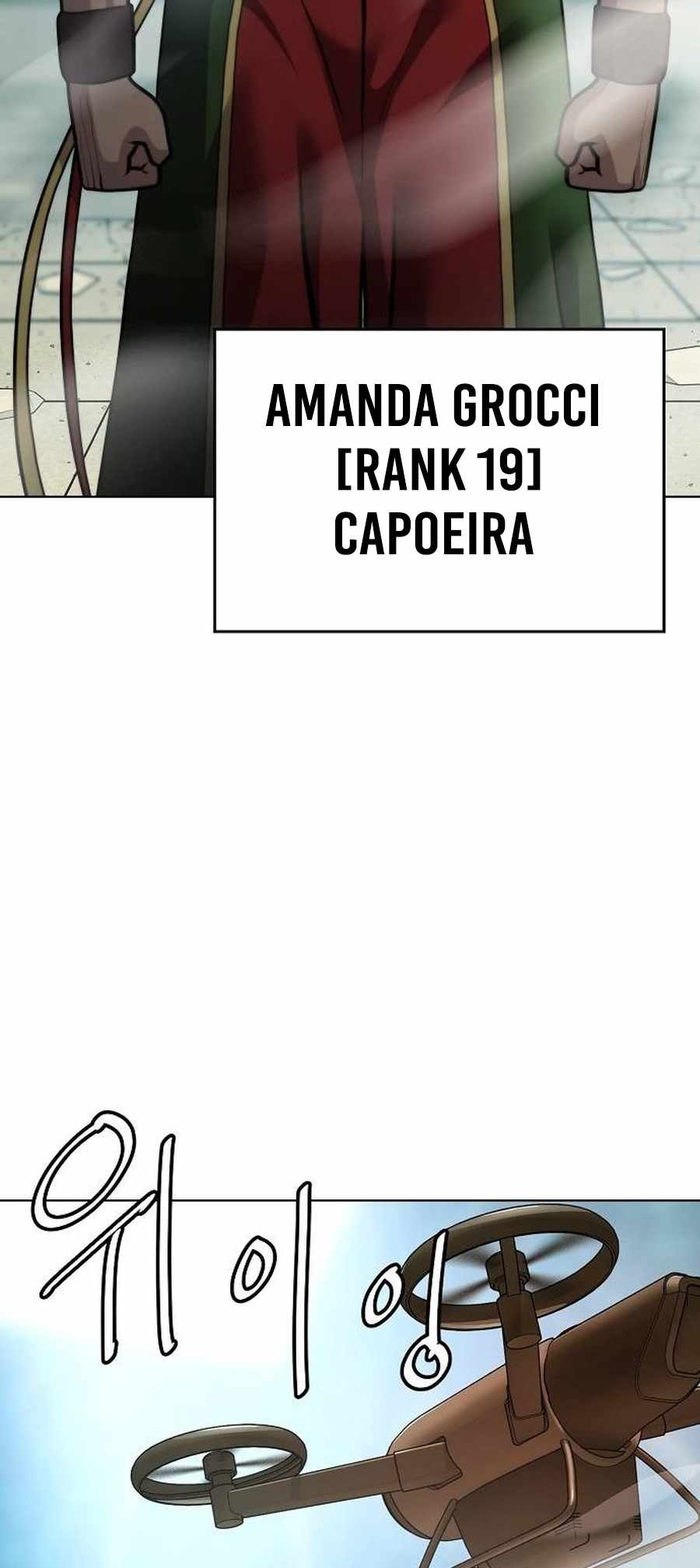 Fighting Ward Chapter 27 - Page 59