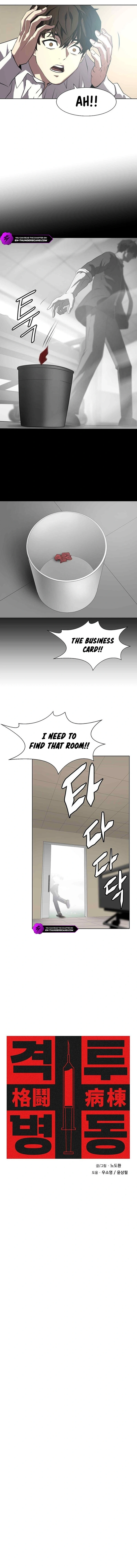 Fighting Ward Chapter 3 - Page 10