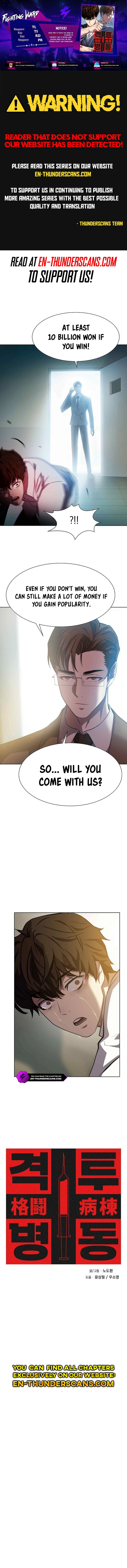 Fighting Ward Chapter 4 - Page 1