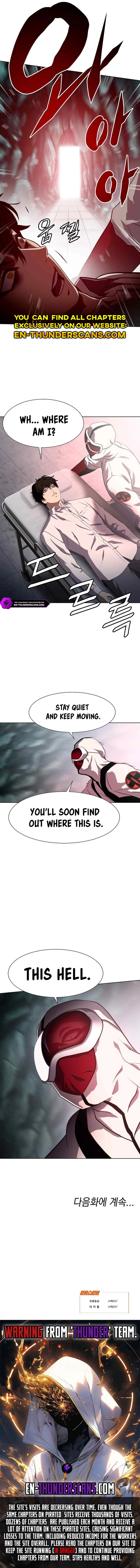 Fighting Ward Chapter 4 - Page 13