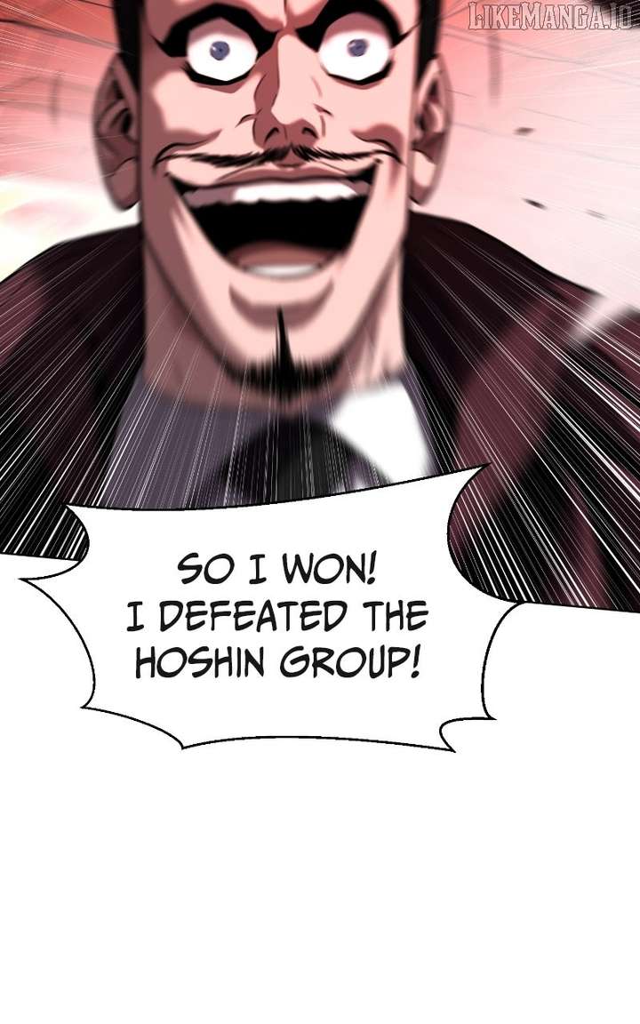 Fighting Ward Chapter 42 - Page 15