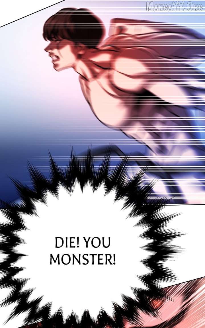 Fighting Ward Chapter 45 - Page 79