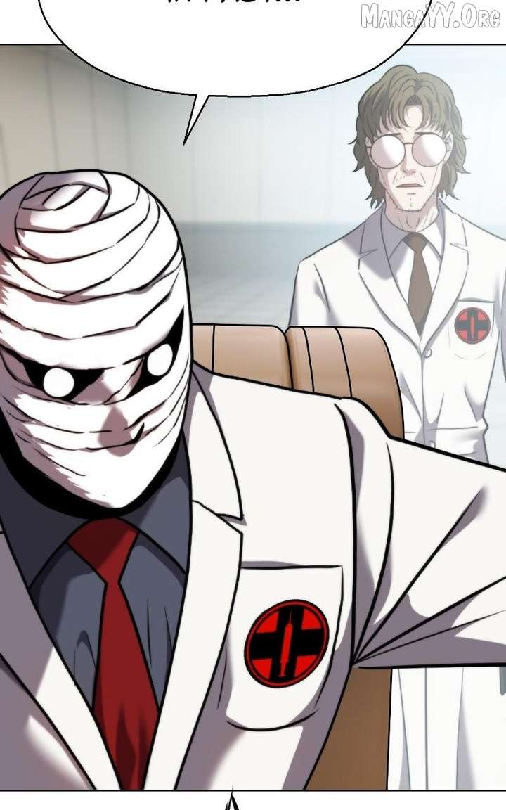 Fighting Ward Chapter 46 - Page 10