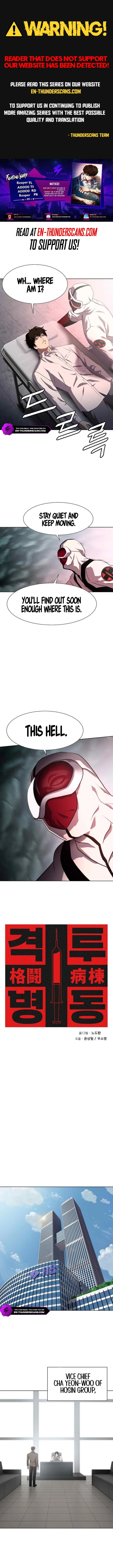 Fighting Ward Chapter 5 - Page 1