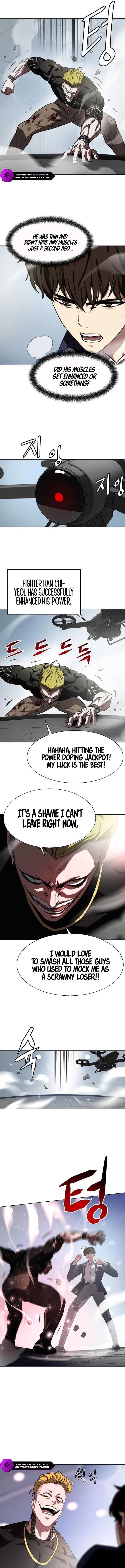 Fighting Ward Chapter 5 - Page 7