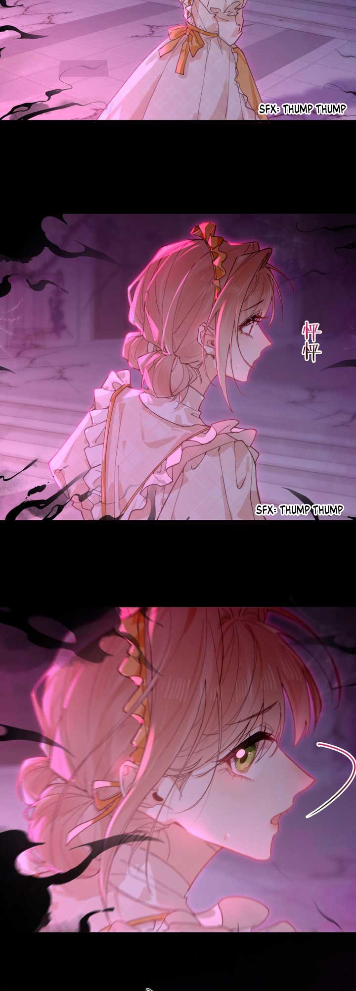 Their Trap Chapter 1 - Page 44