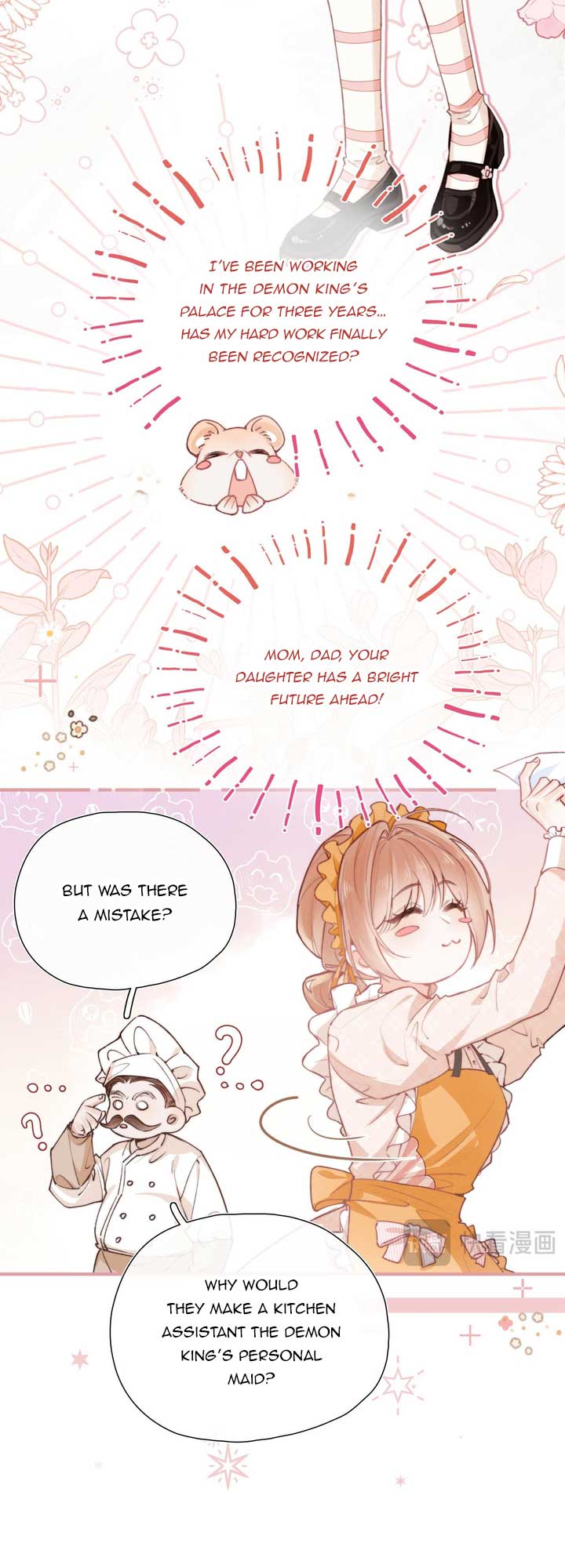 Their Trap Chapter 1 - Page 7