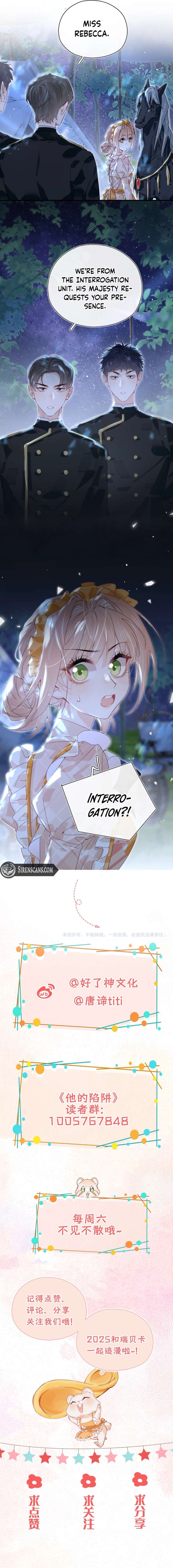 Their Trap Chapter 23 - Page 5