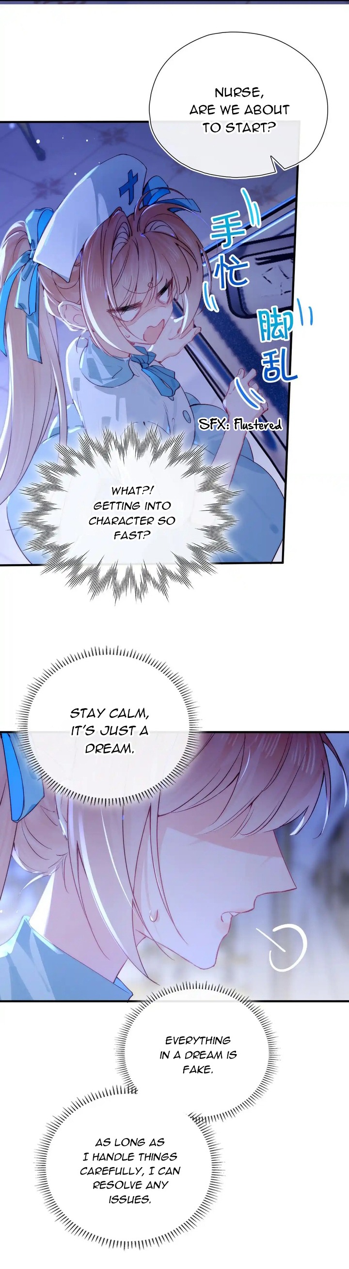 Their Trap Chapter 7 - Page 3
