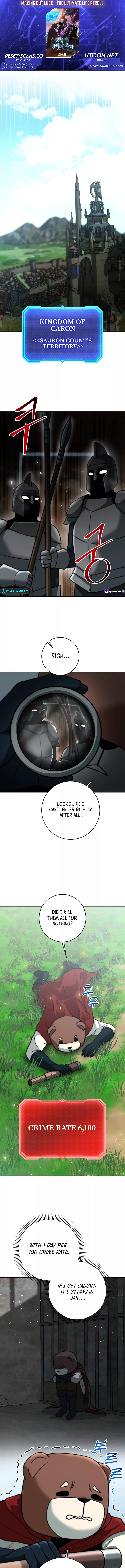 Putting My Life on the Line, I Go All-in on Luck Enhancement Chapter 19 - Page 1