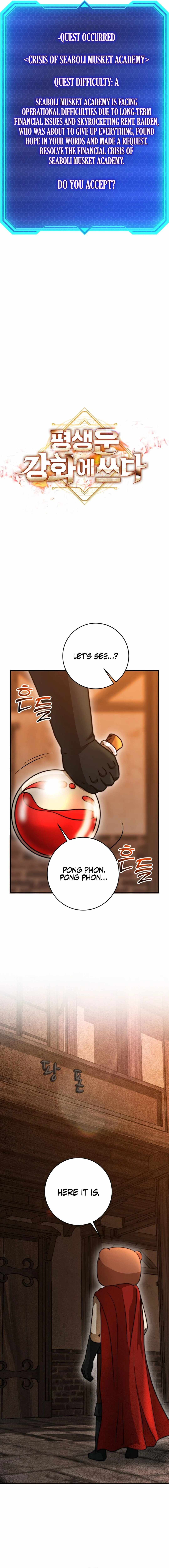 Putting My Life on the Line, I Go All-in on Luck Enhancement Chapter 21 - Page 11