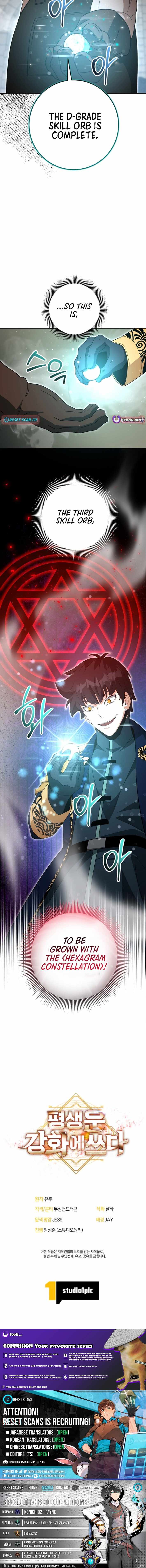 Putting My Life on the Line, I Go All-in on Luck Enhancement Chapter 43 - Page 15