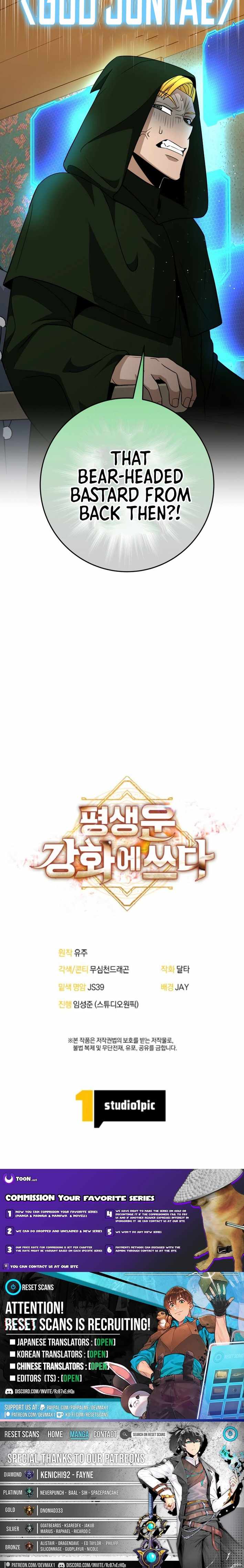 Putting My Life on the Line, I Go All-in on Luck Enhancement Chapter 44 - Page 15