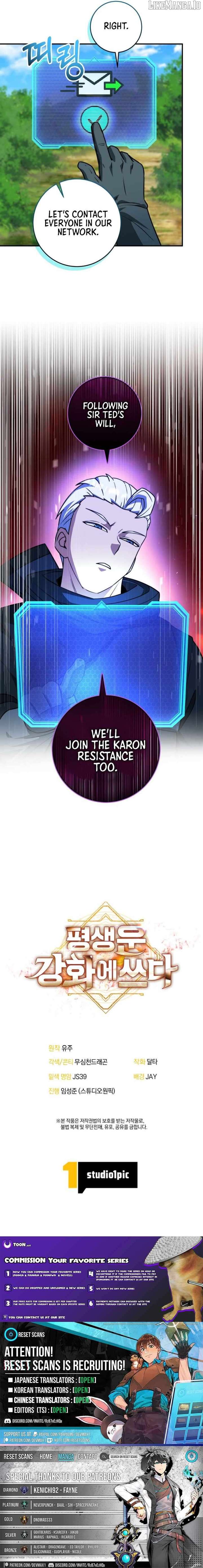 Putting My Life on the Line, I Go All-in on Luck Enhancement Chapter 47 - Page 13