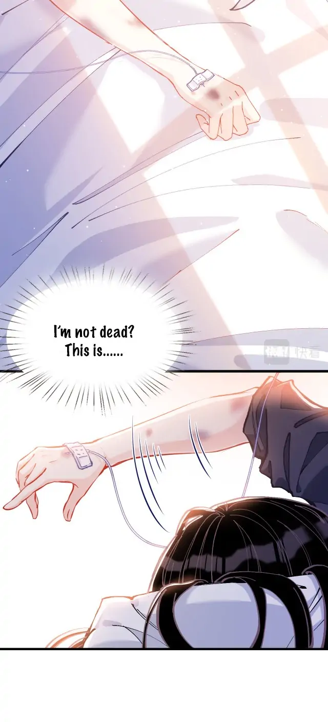 The Real Daughter, She is an Almighty Boss Chapter 1 - Page 10