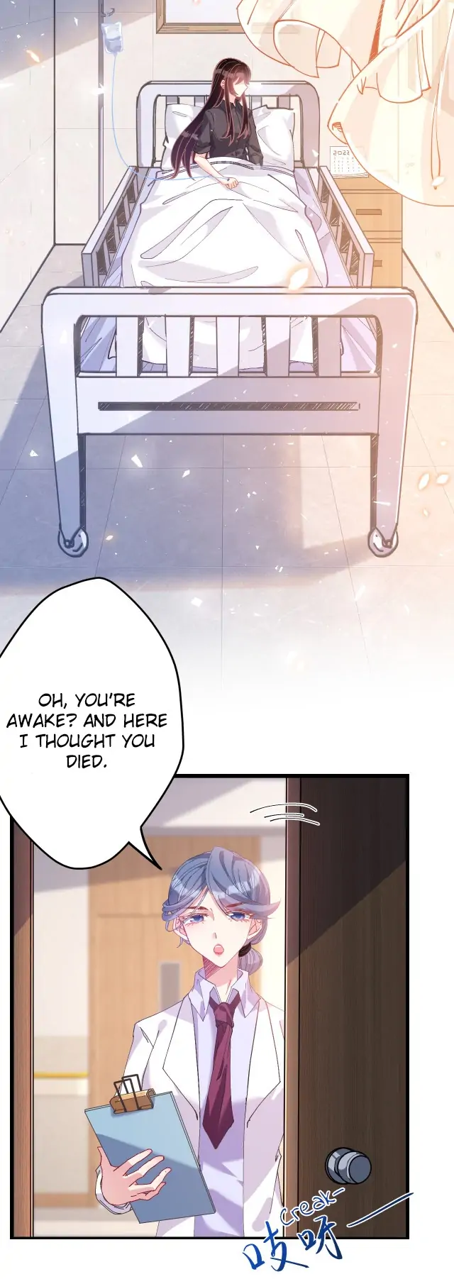 The Real Daughter, She is an Almighty Boss Chapter 1 - Page 12