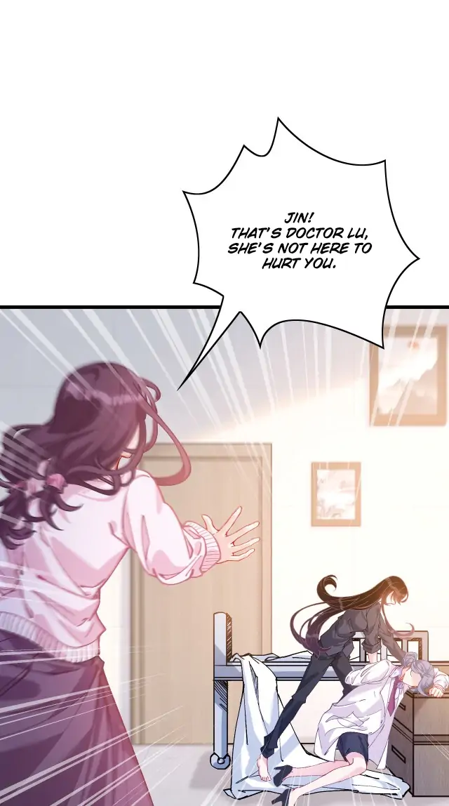 The Real Daughter, She is an Almighty Boss Chapter 1 - Page 16