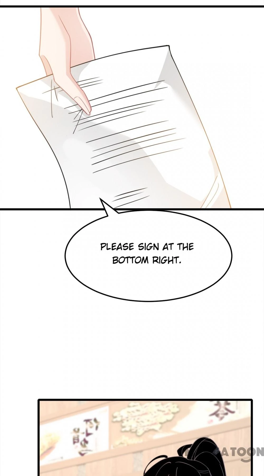 The Real Daughter, She is an Almighty Boss Chapter 10 - Page 17