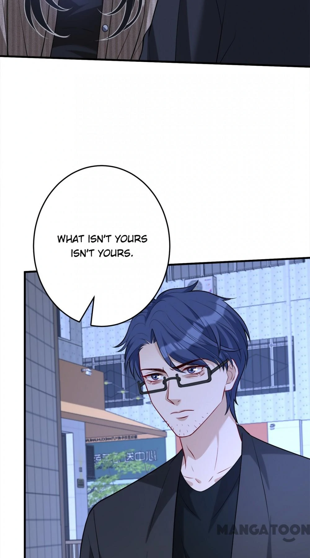 The Real Daughter, She is an Almighty Boss Chapter 107 - Page 42