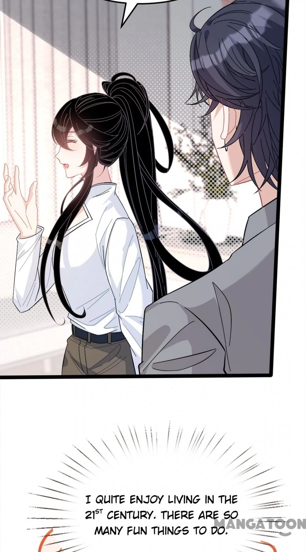 The Real Daughter, She is an Almighty Boss Chapter 11 - Page 19