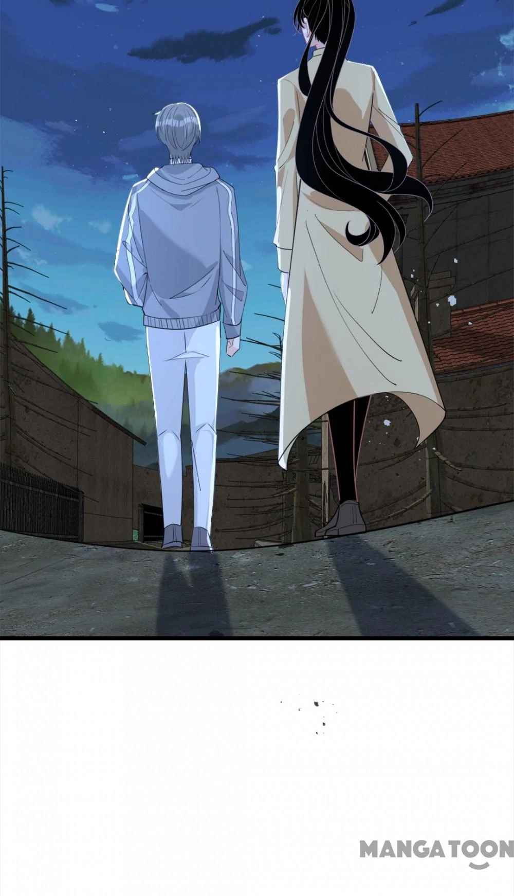 The Real Daughter, She is an Almighty Boss Chapter 12 - Page 46