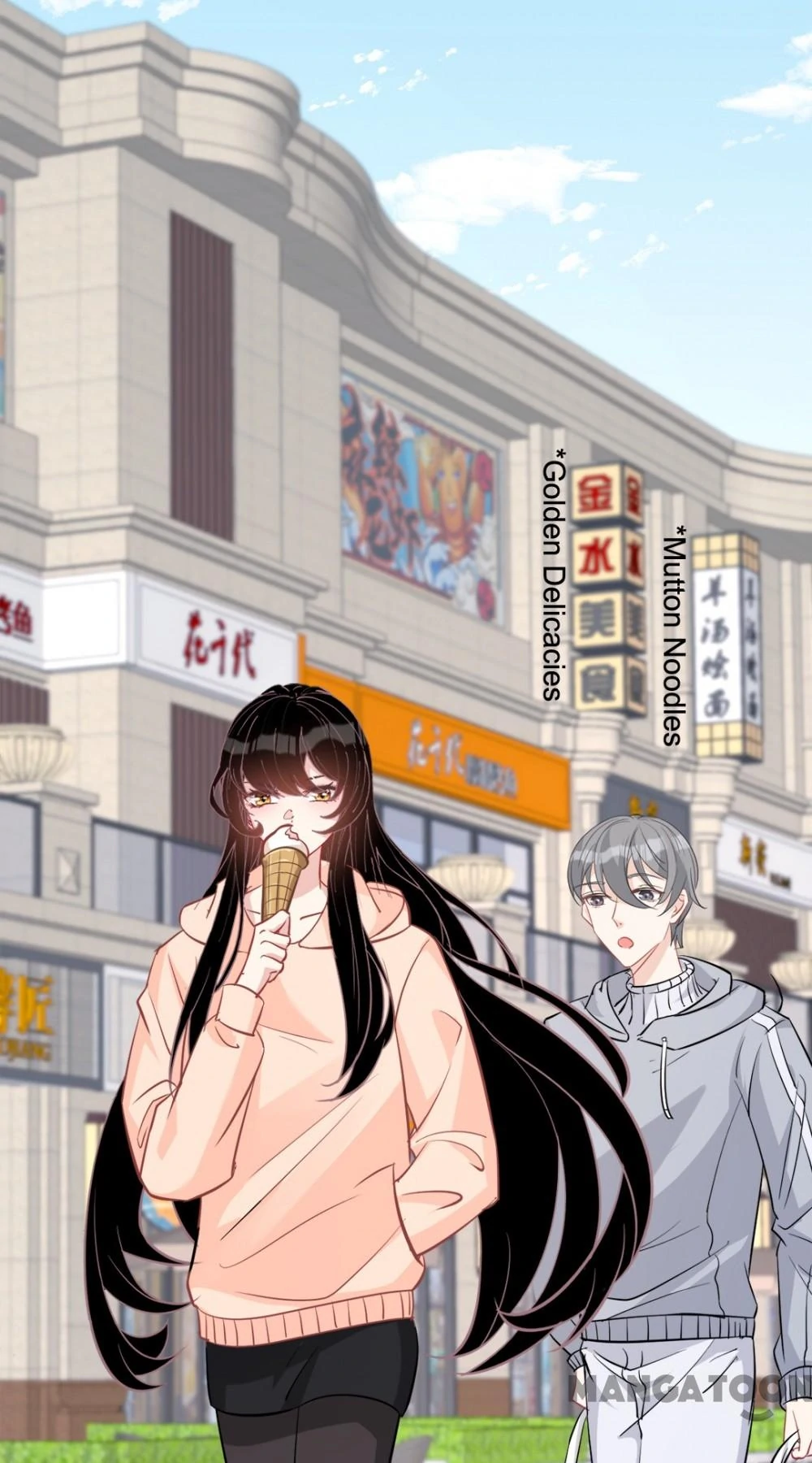 The Real Daughter, She is an Almighty Boss Chapter 13 - Page 33