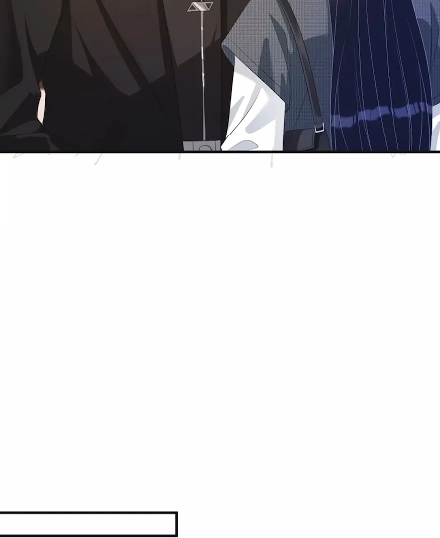 The Real Daughter, She is an Almighty Boss Chapter 134 - Page 17