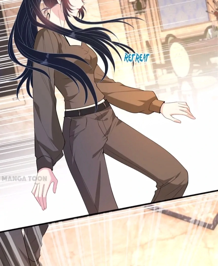 The Real Daughter, She is an Almighty Boss Chapter 144 - Page 16