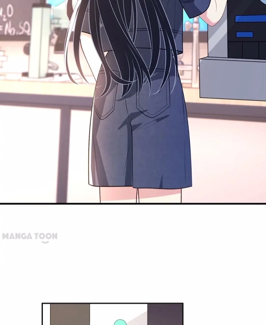 The Real Daughter, She is an Almighty Boss Chapter 156 - Page 16