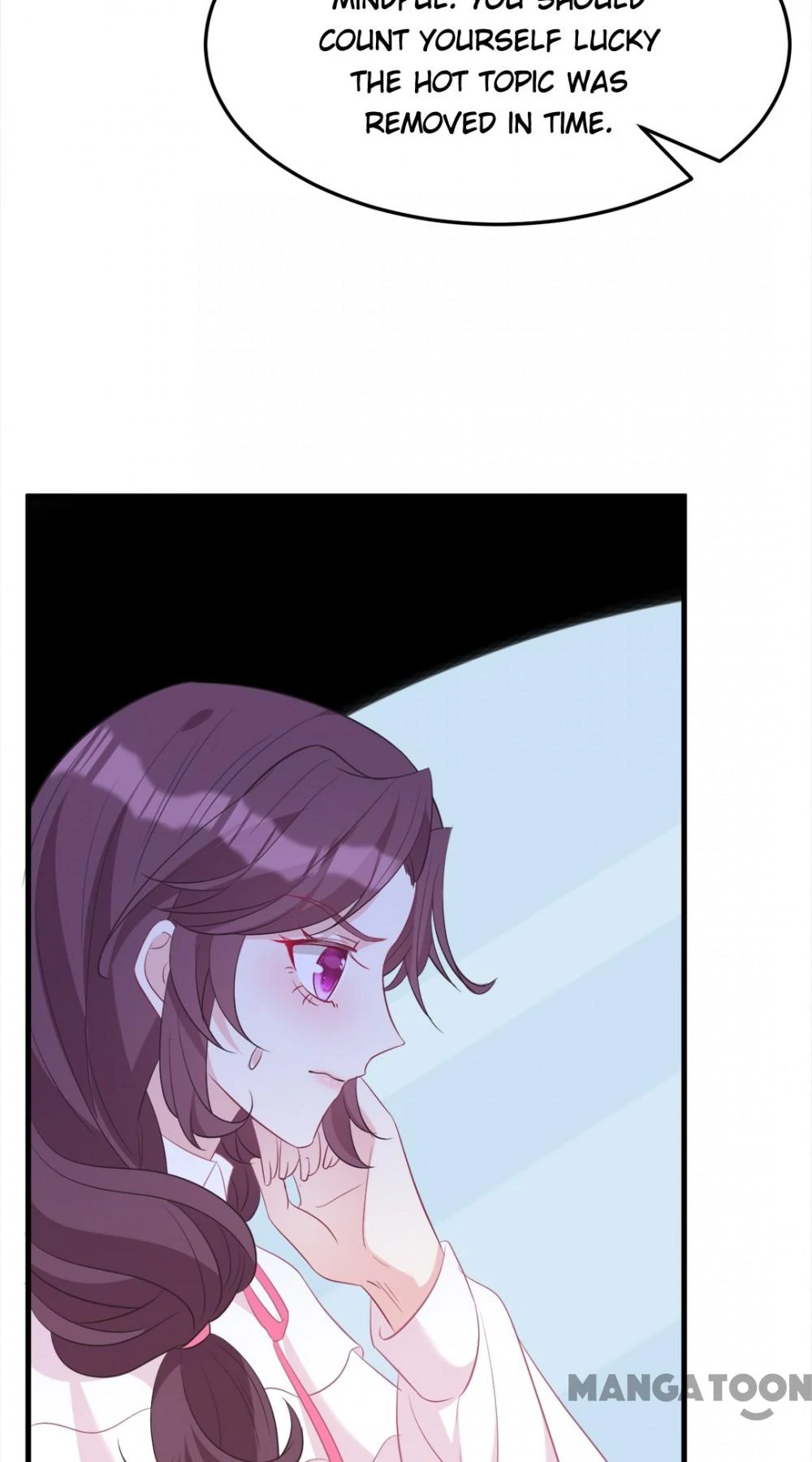The Real Daughter, She is an Almighty Boss Chapter 16 - Page 17