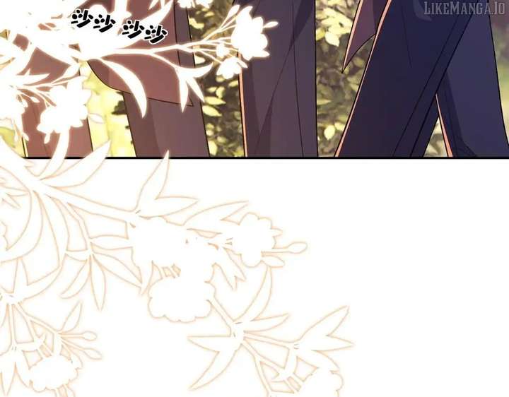 The Real Daughter, She is an Almighty Boss Chapter 187 - Page 15