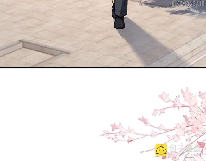 The Real Daughter, She is an Almighty Boss Chapter 187 - Page 79