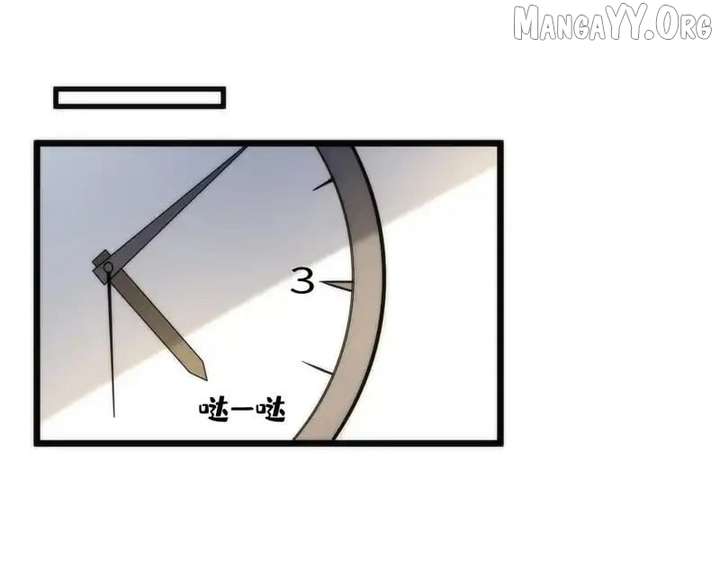 The Real Daughter, She is an Almighty Boss Chapter 188 - Page 43