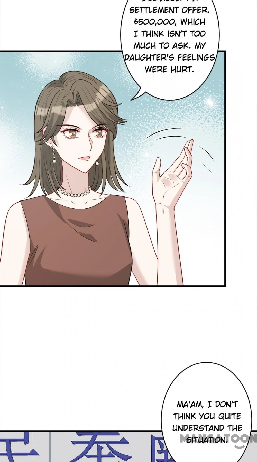 The Real Daughter, She is an Almighty Boss Chapter 36 - Page 16