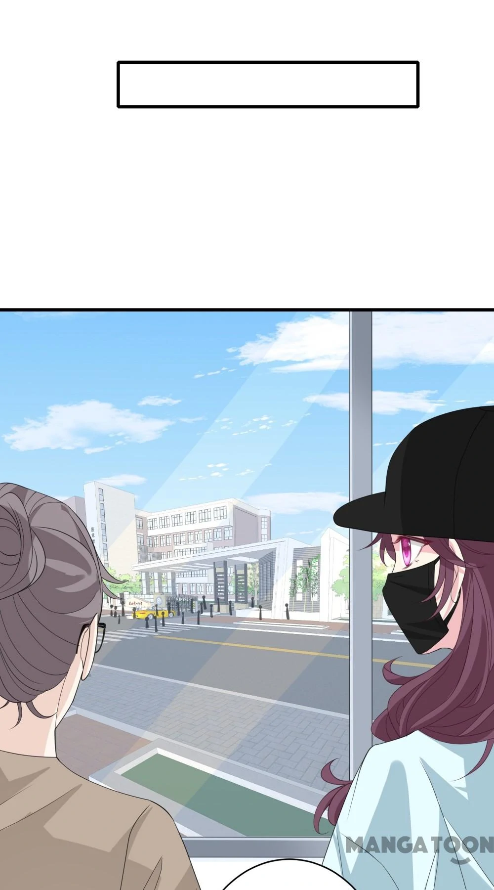 The Real Daughter, She is an Almighty Boss Chapter 38 - Page 29