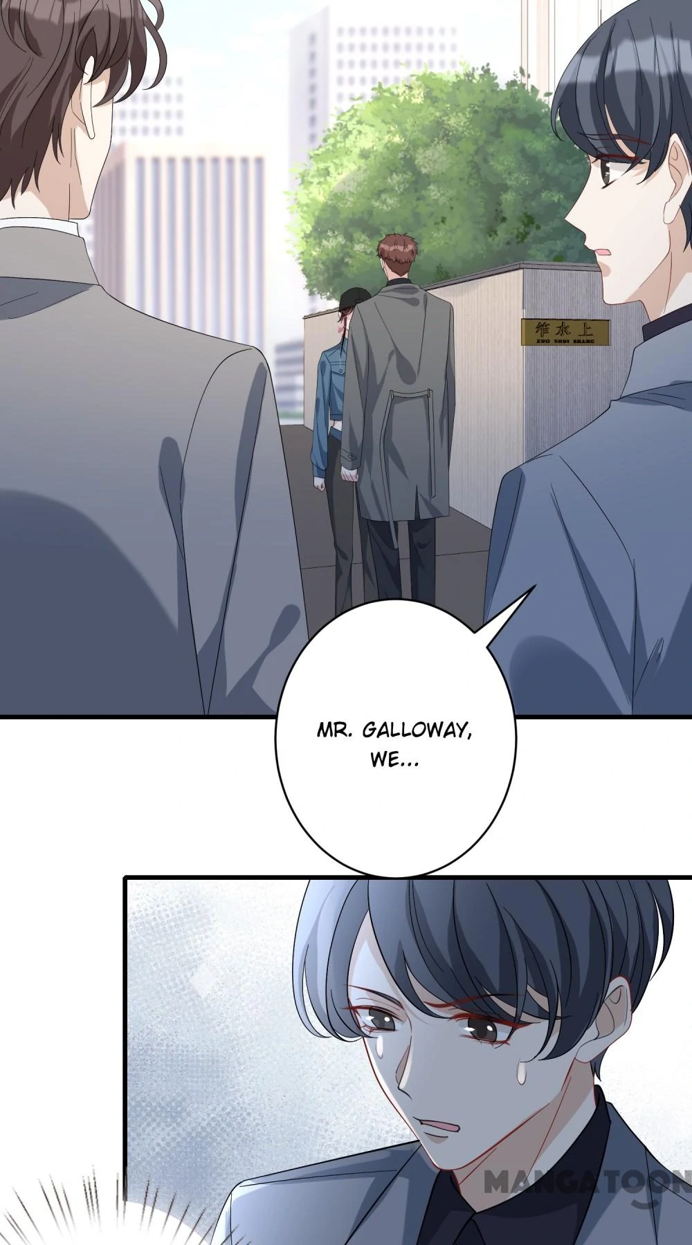 The Real Daughter, She is an Almighty Boss Chapter 44 - Page 21