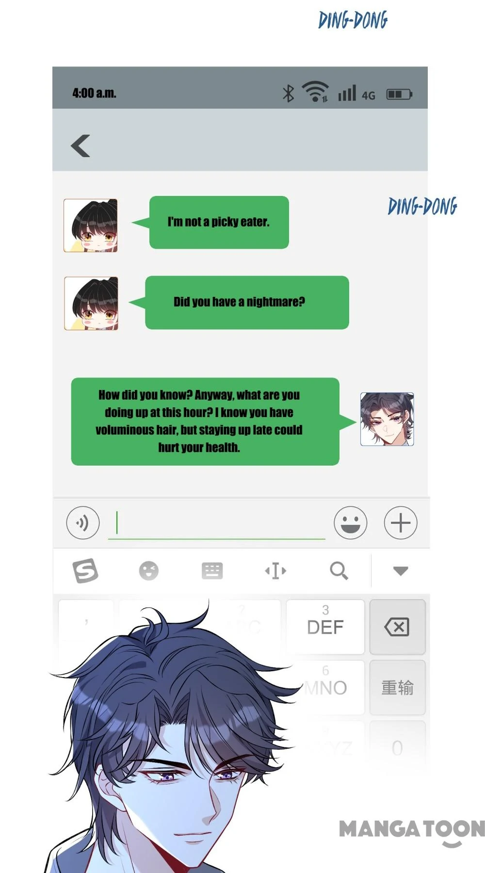 The Real Daughter, She is an Almighty Boss Chapter 59 - Page 27