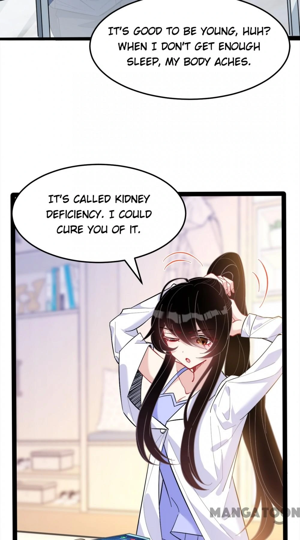 The Real Daughter, She is an Almighty Boss Chapter 7 - Page 26