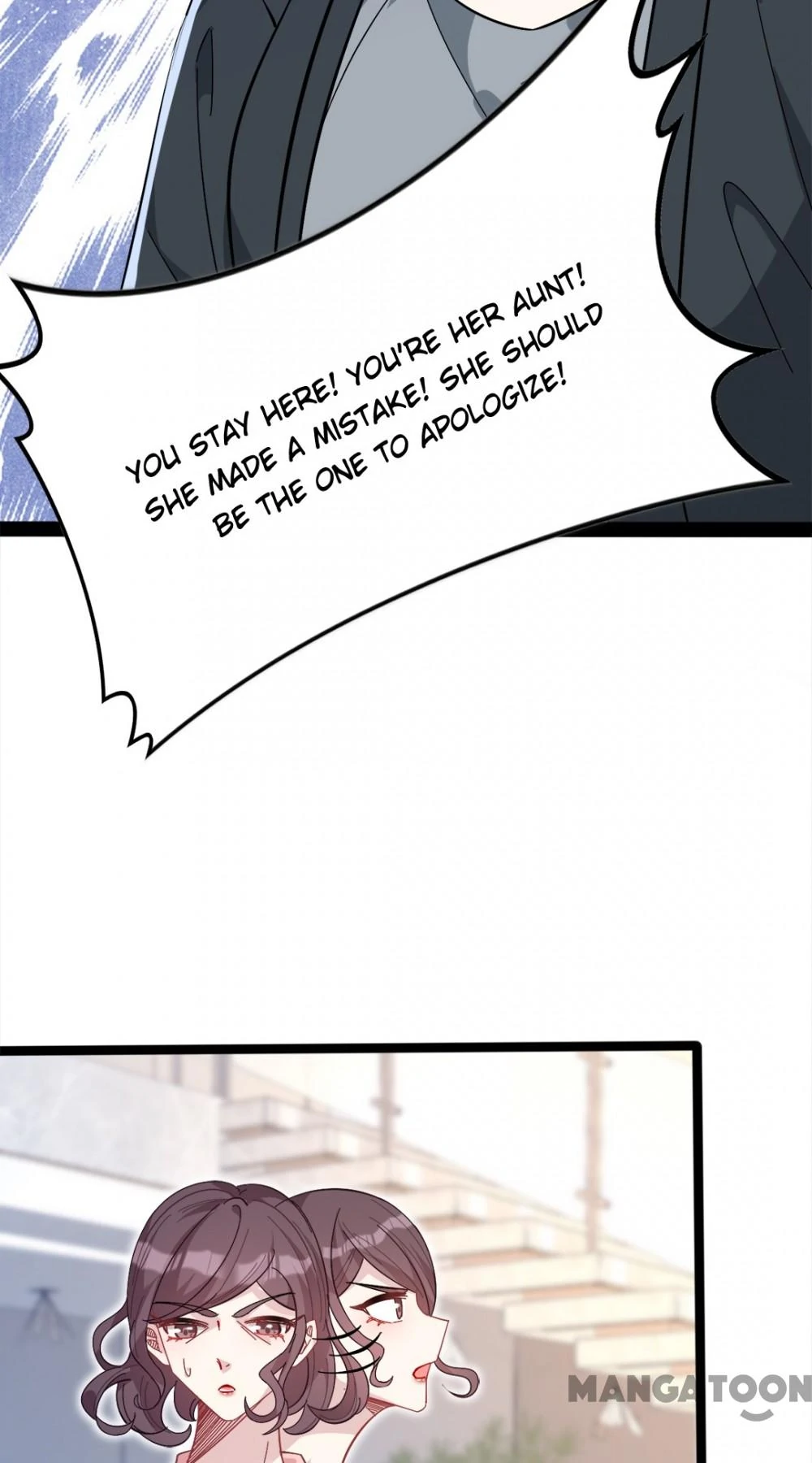 The Real Daughter, She is an Almighty Boss Chapter 7 - Page 45