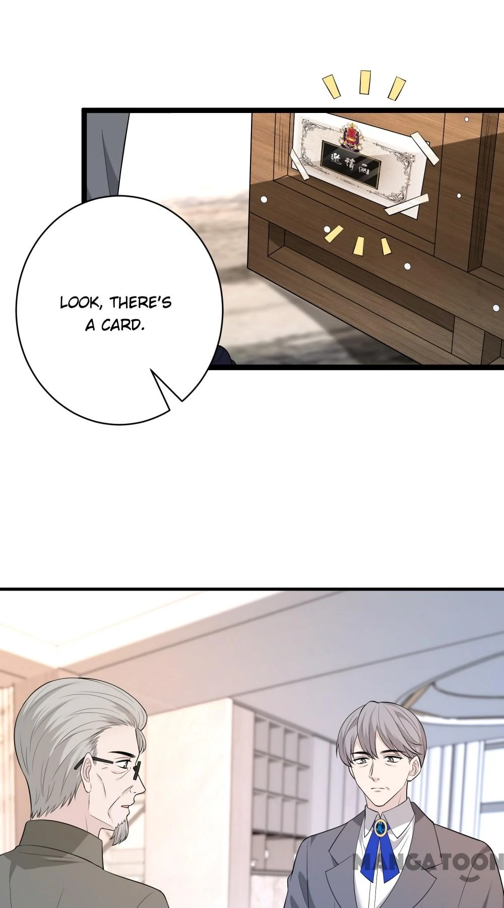 The Real Daughter, She is an Almighty Boss Chapter 75 - Page 8