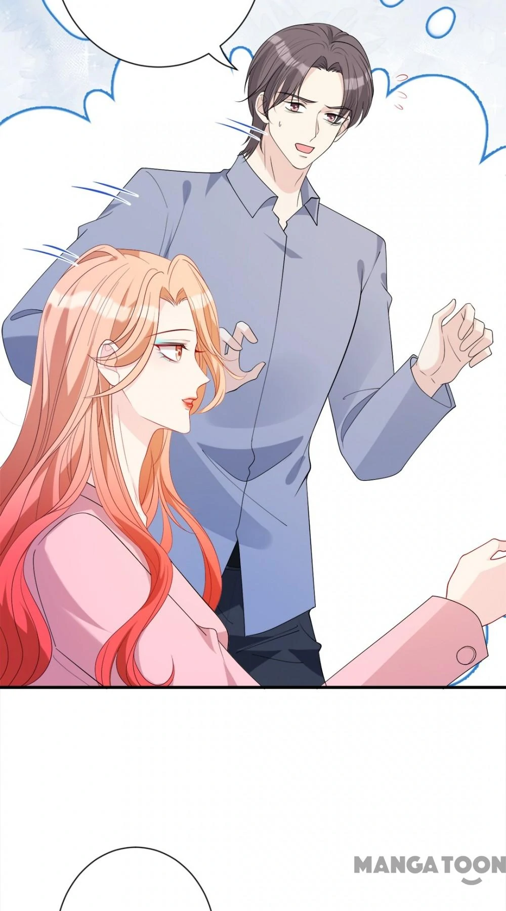 The Real Daughter, She is an Almighty Boss Chapter 98 - Page 16