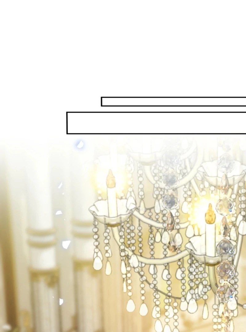 Desire’s Fragrance Chapter 3 - Page 14