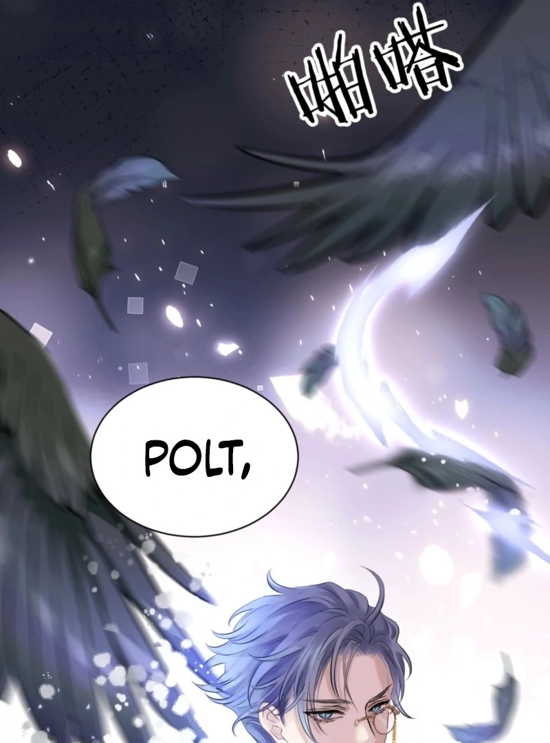 Desire’s Fragrance Chapter 3 - Page 18