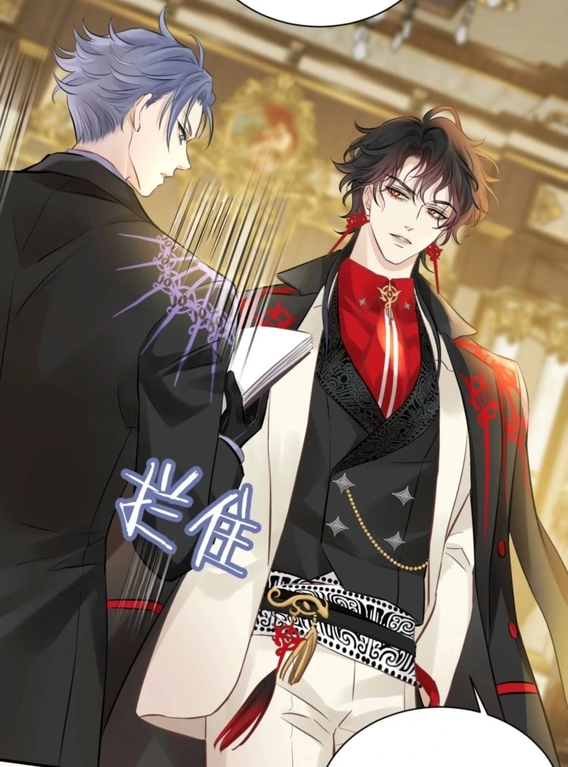 Desire’s Fragrance Chapter 3 - Page 28