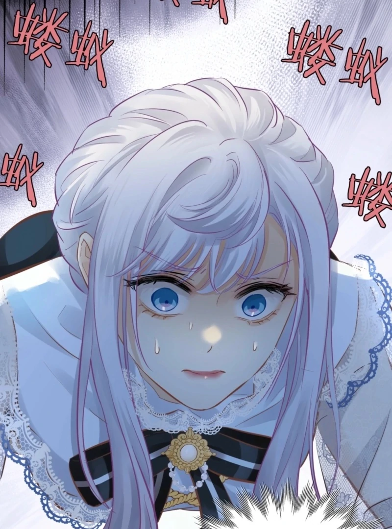 Desire’s Fragrance Chapter 3 - Page 36